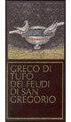 Feudi di San Gregorio - Greco di Tufo 0