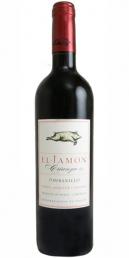 El Jamon Crianza Tempranillo 2021