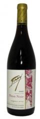 Frey Vineyards  - Pinot Noir Mendocino County Organic NV